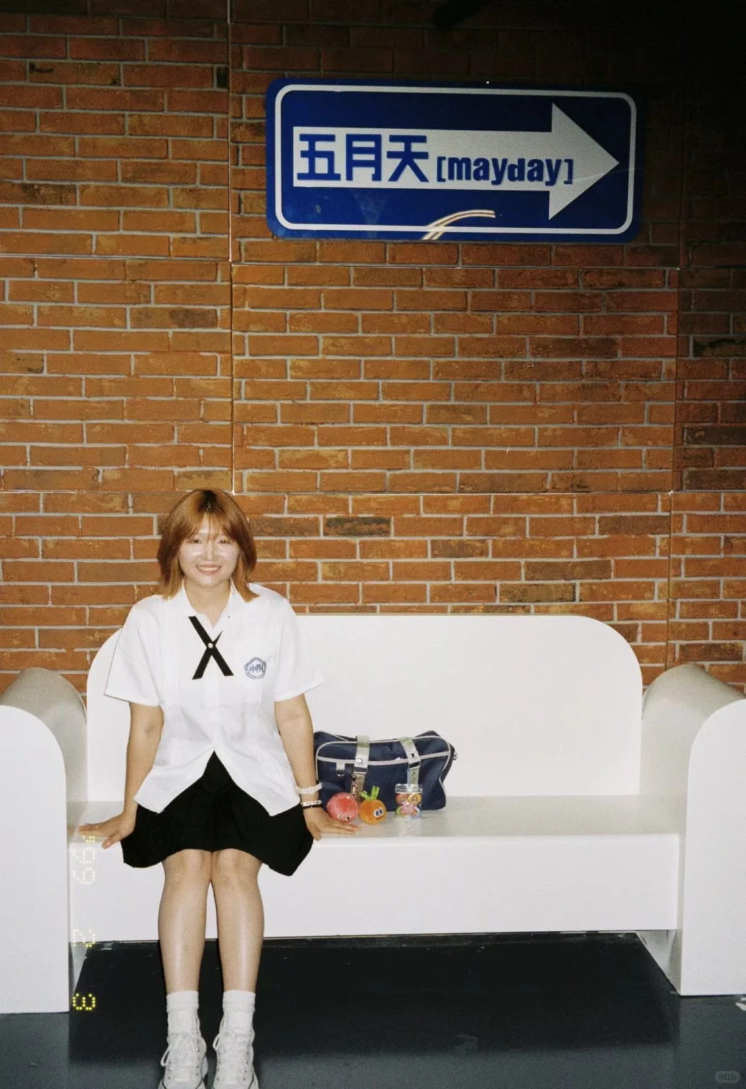 2025Maydayland年度报告