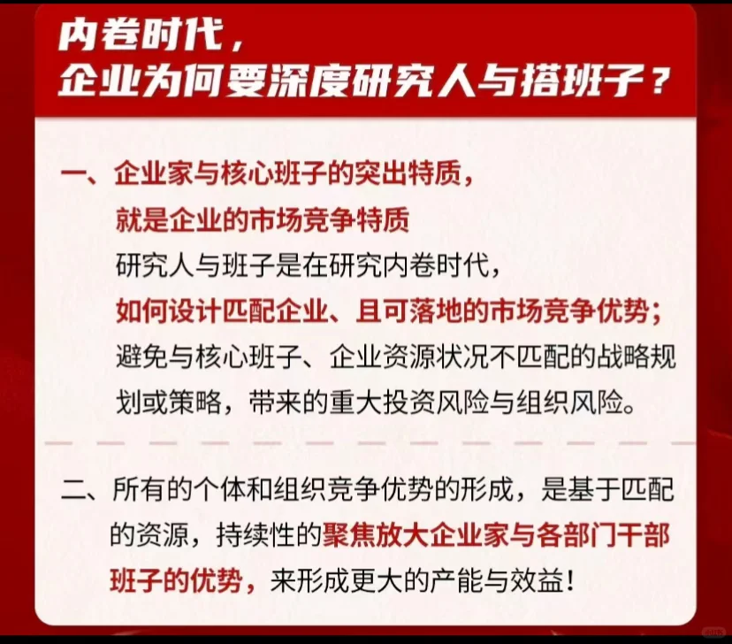 这也是山川的想法