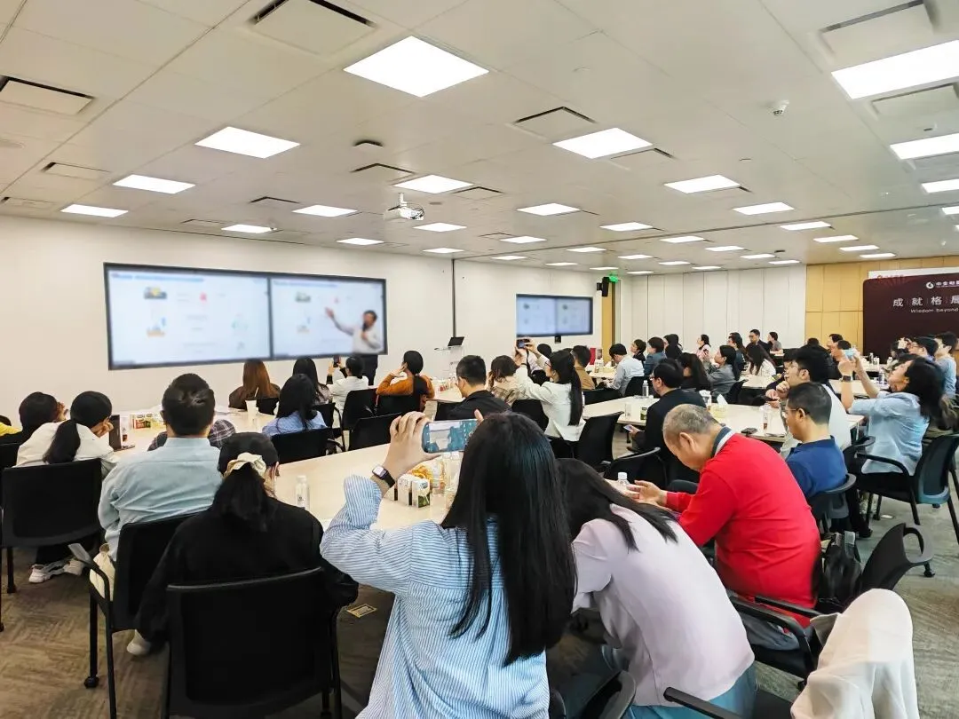 AI 重构企业风控生态,粤海集团实战赋能