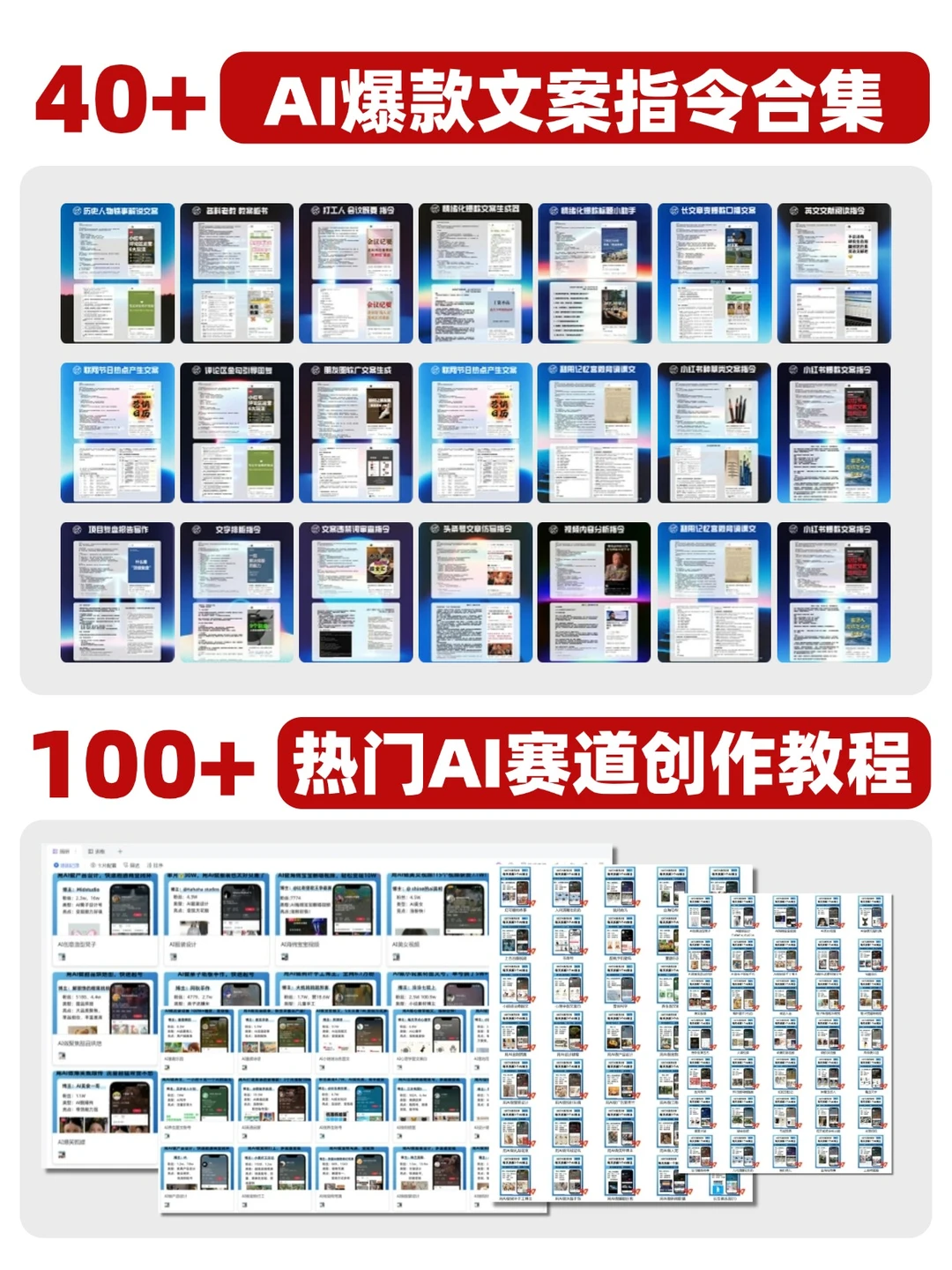 2025年的风向变了,AI视频=不露脸的外挂!