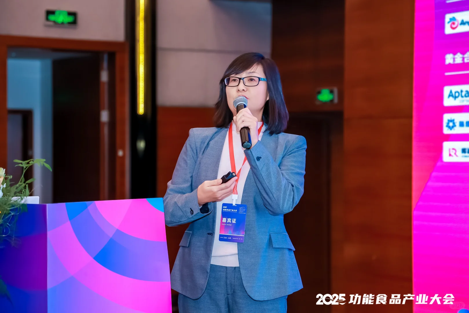 ? TMO Group 分享东南亚保健品电商洞察