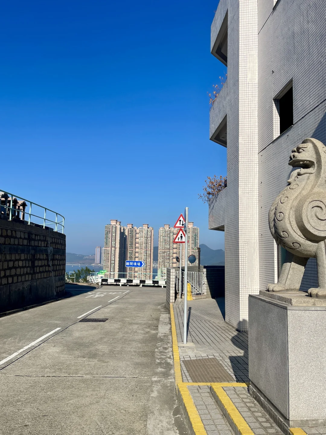 新居,故里,落叶归根