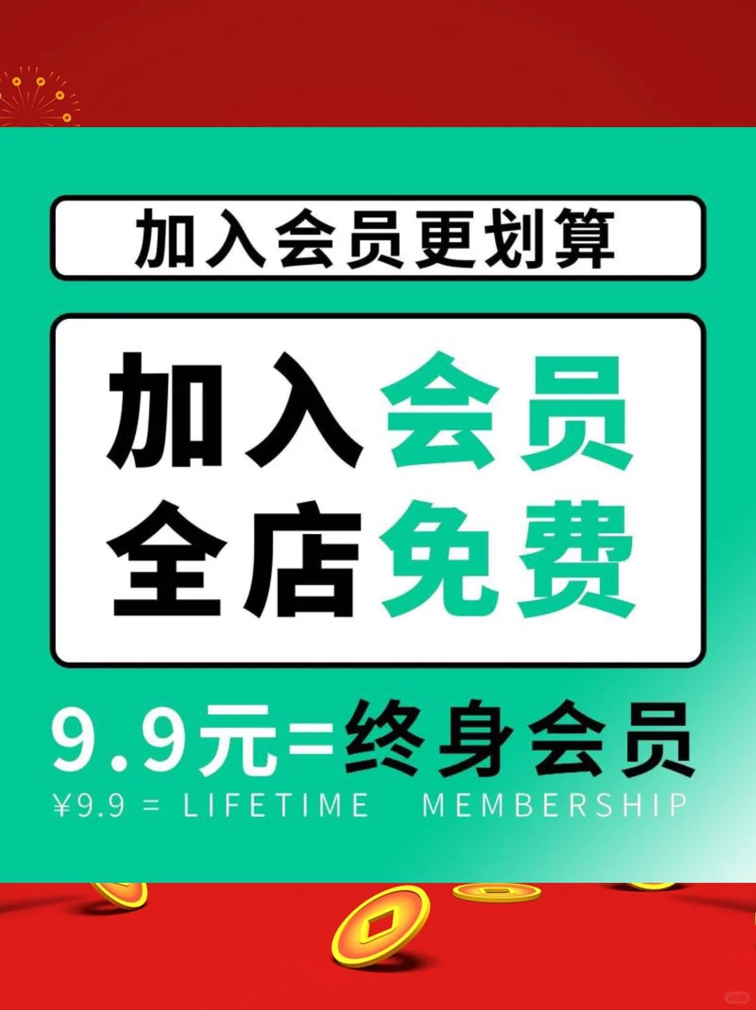 ?白嫖干货！行业分析超实用