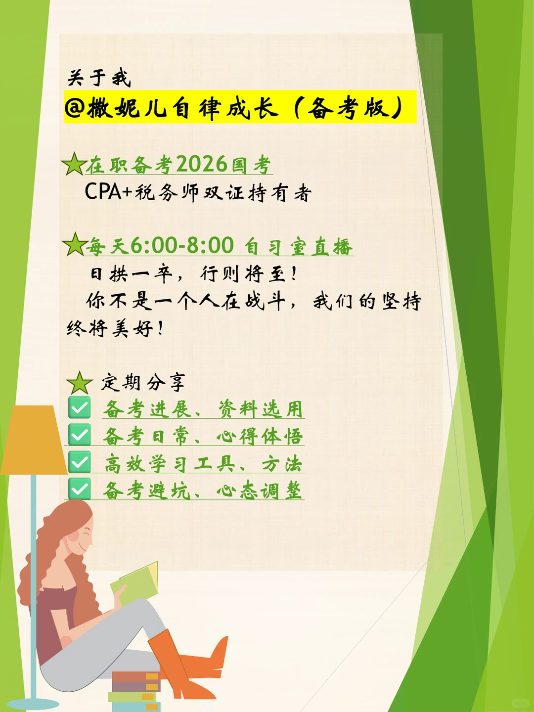 精读D20|以智慧城市进化推动人民生活向新