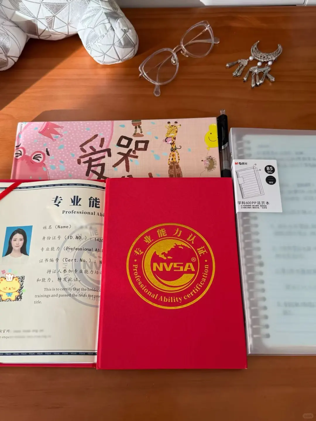 必看❗️正规可查的绘本阅读指导师证攻略:~