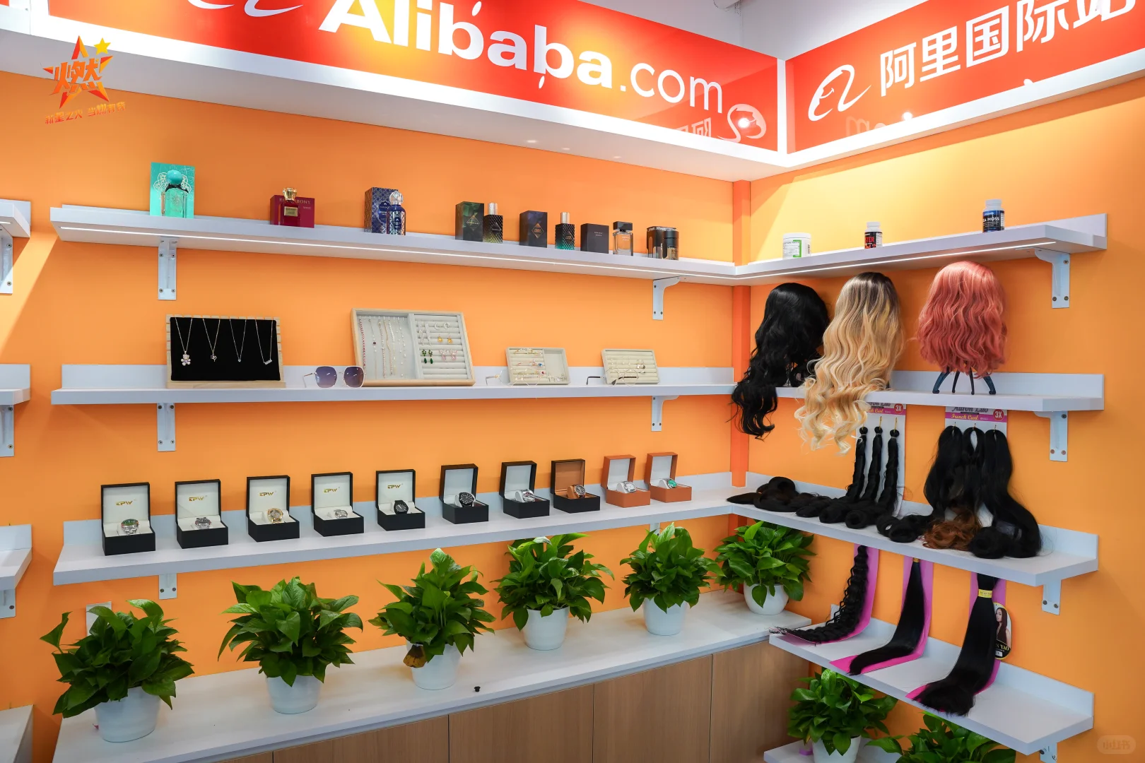 ?零经验做外贸？AI就是你的新队友！