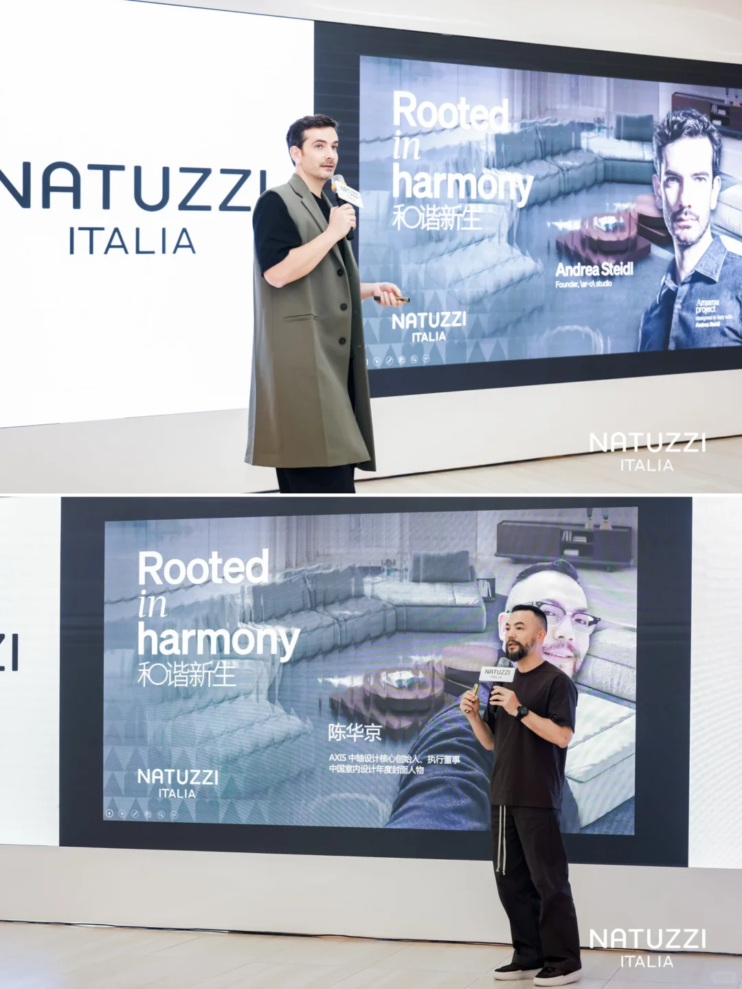 家居界的爱马仕,在广州办了场活动