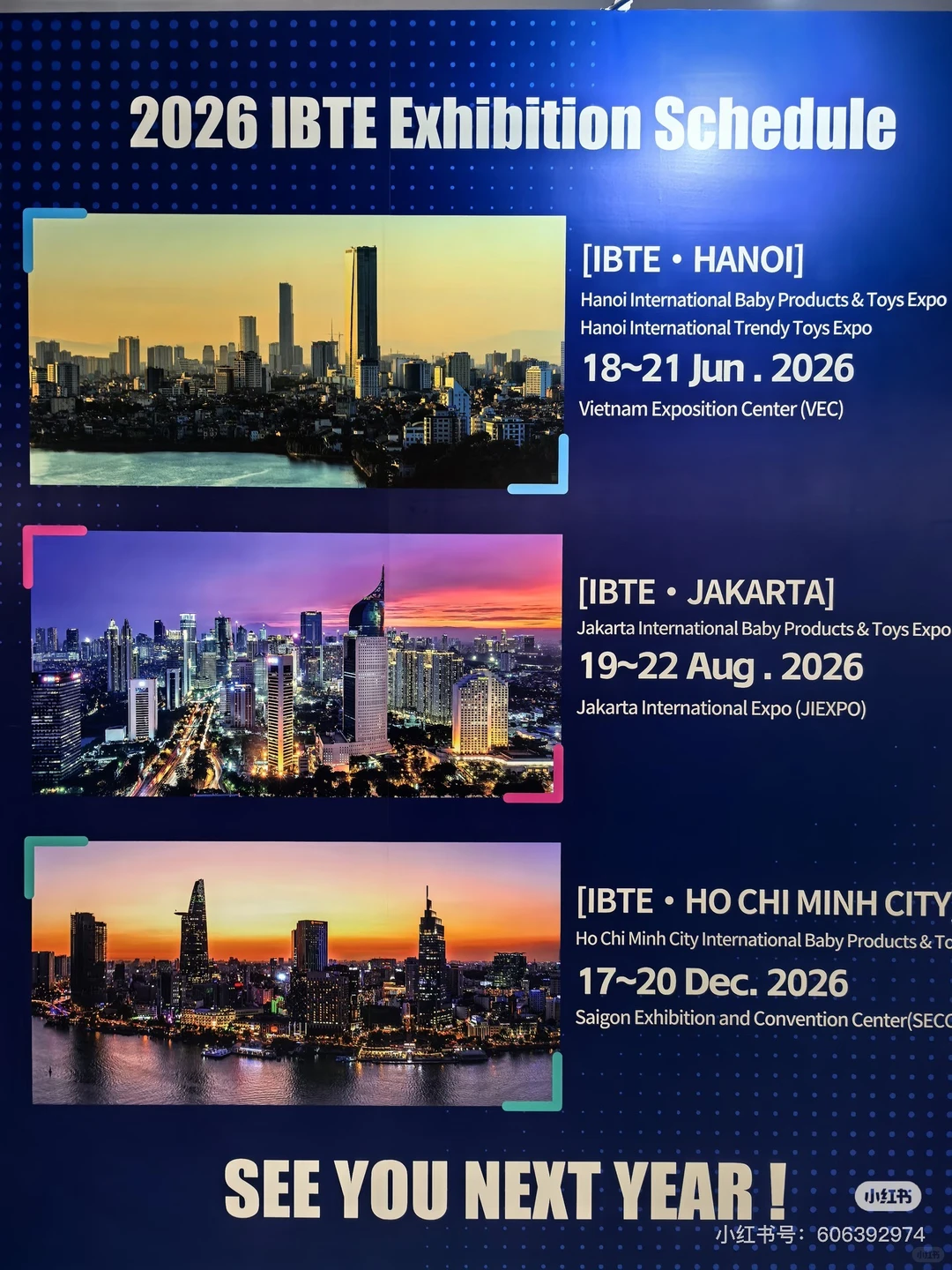 越南胡志明最权威,专业垂直玩具潮玩展?