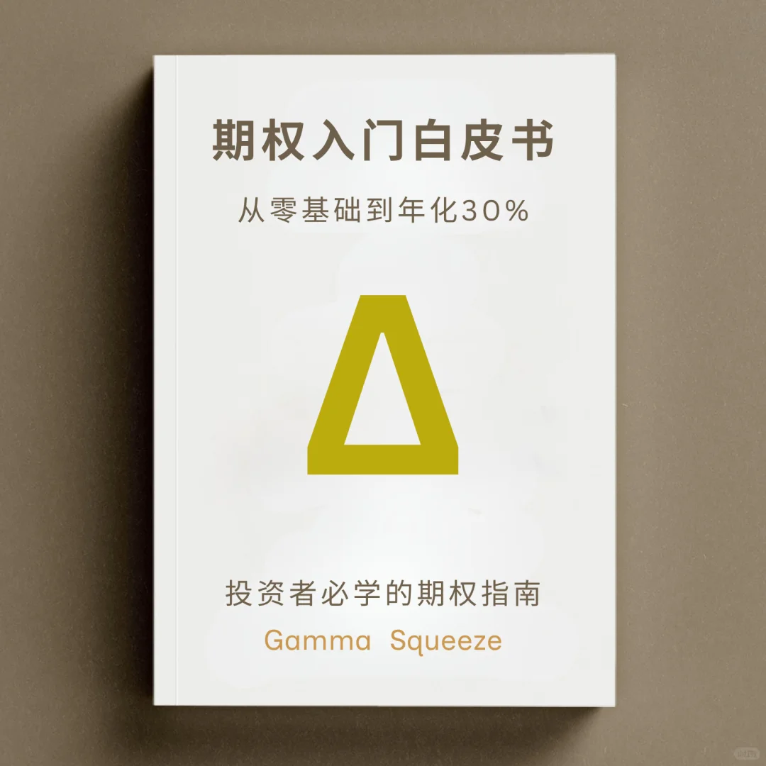 谁是万亿新能源赛道的下一个百倍股?