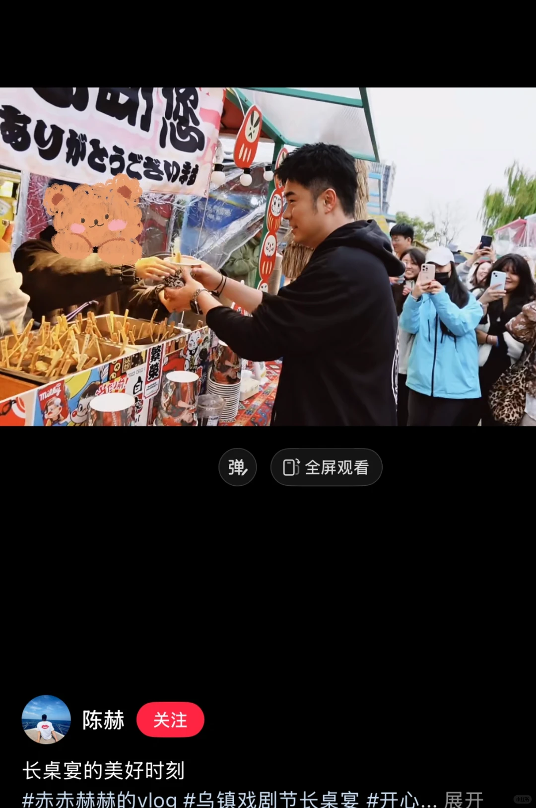报告！上海前滩发现一个超有特色的市集！