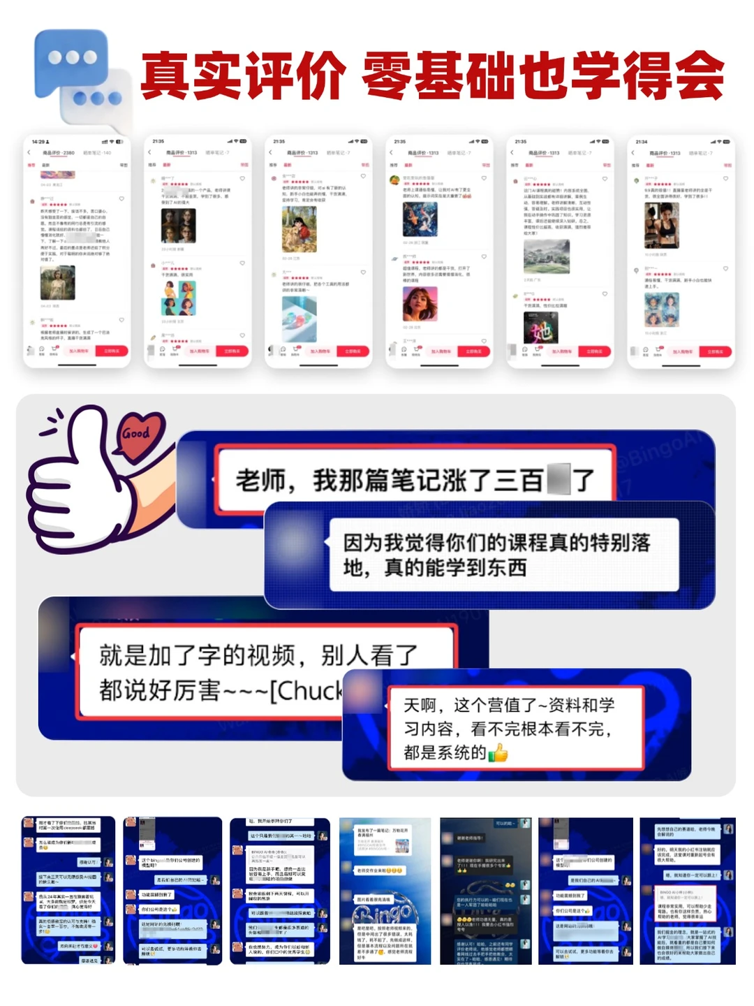 2025年的风向变了,AI视频=不露脸的外挂!