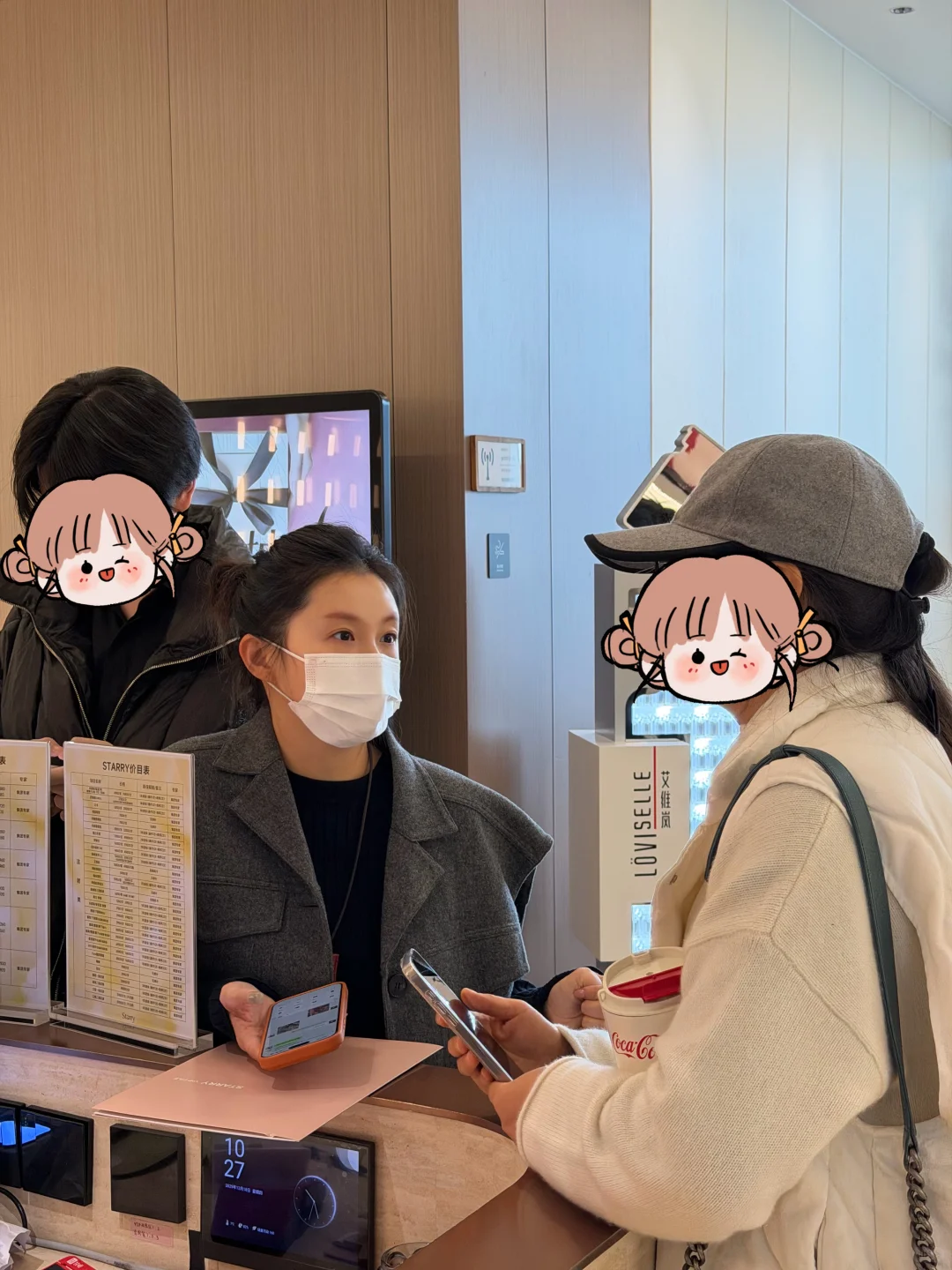 杭州上海｜转行轻医美的小伙伴在哪