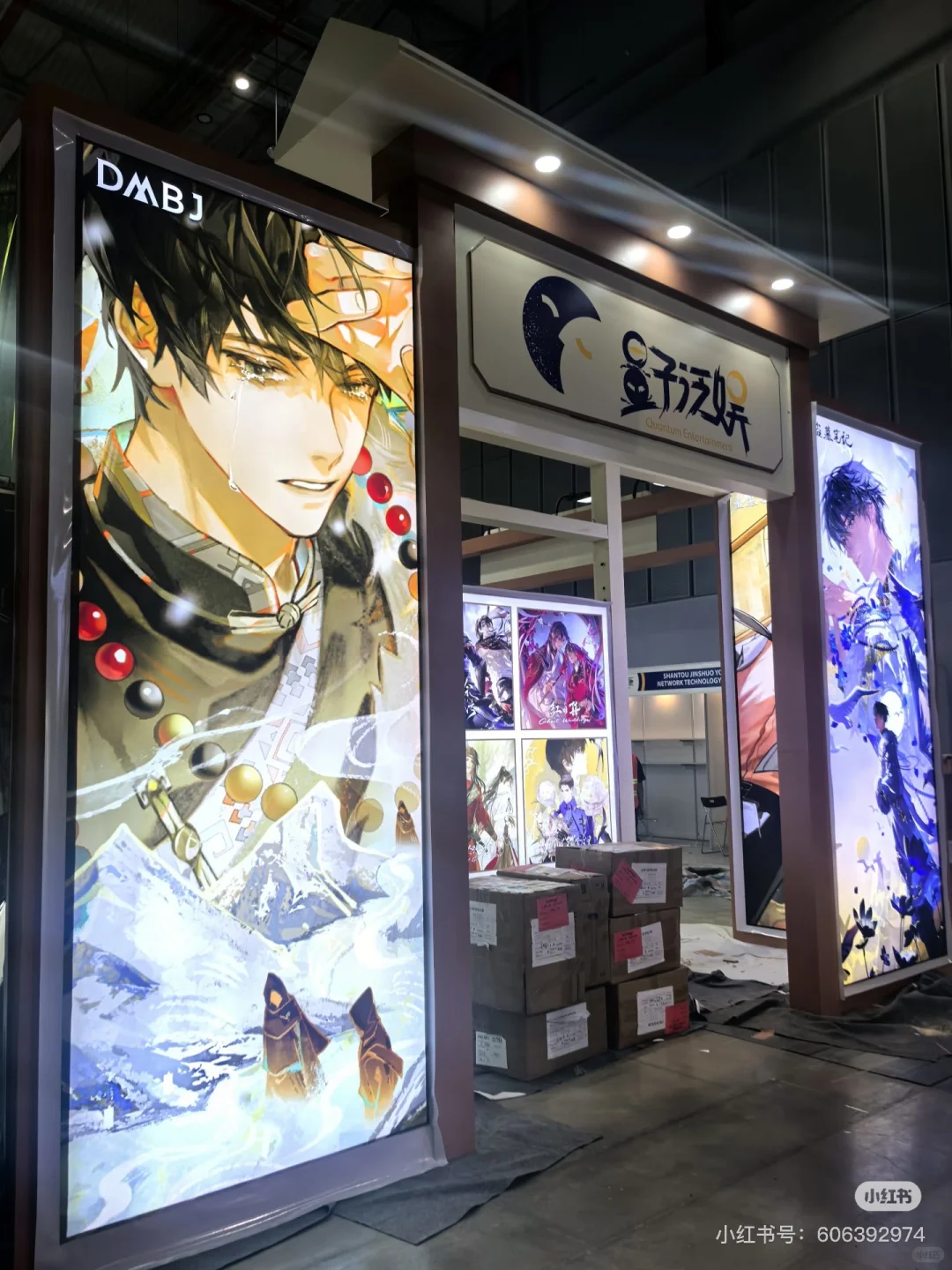 越南胡志明最权威,专业垂直玩具潮玩展?