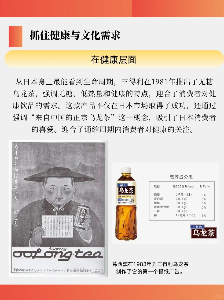 经济寒冬，这些品牌为何可以逆势暴涨？