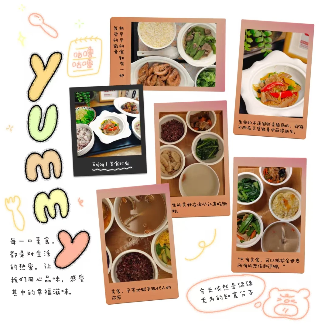 福建9年经验月嫂?在母婴行业深耕