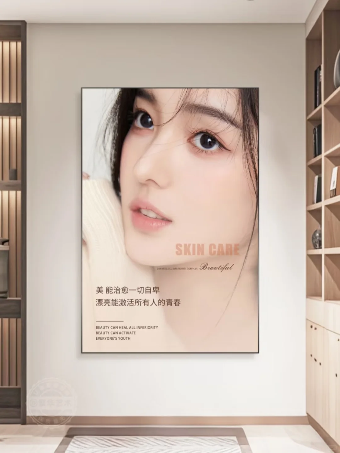 2025美业困局深度剖析与破局之道