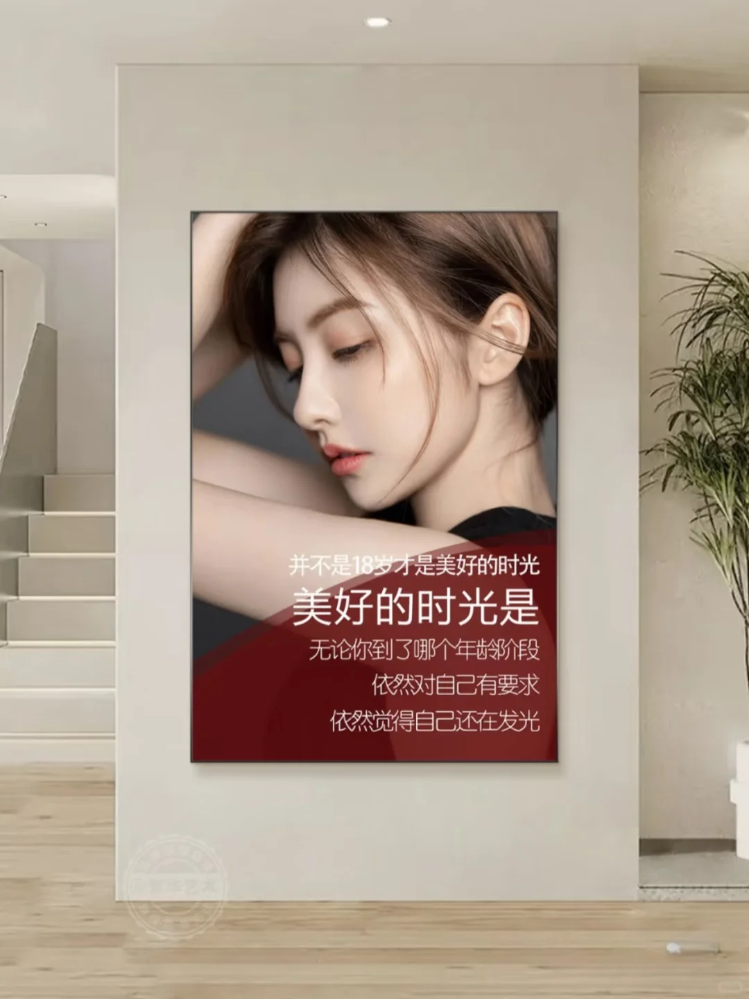 2025美业困局深度剖析与破局之道