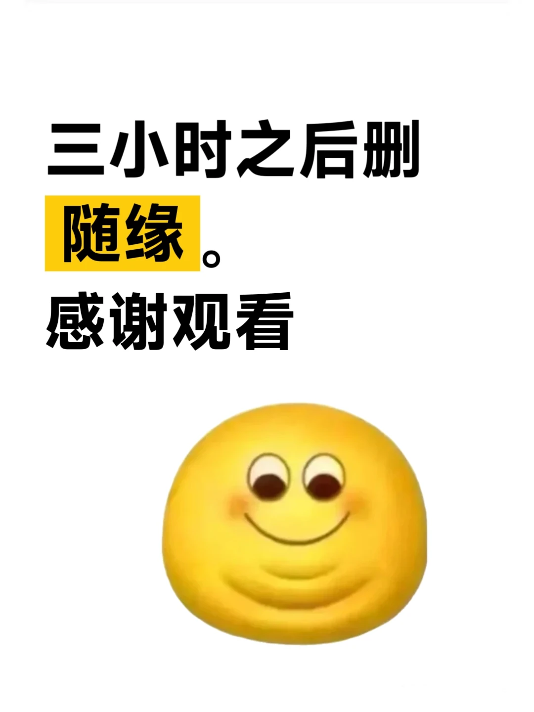 跨境tk人且看且珍惜！很难找全
