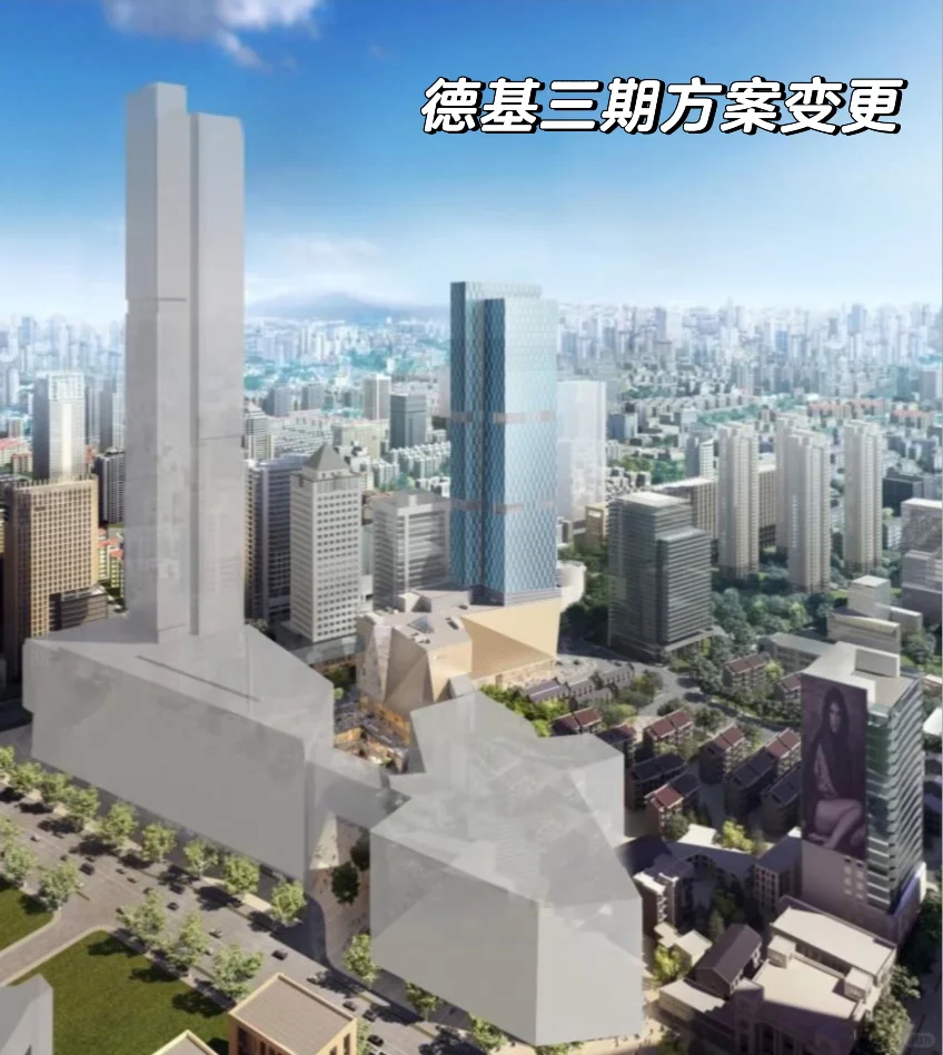 ✨2025南京线下商业地产总结报告✨