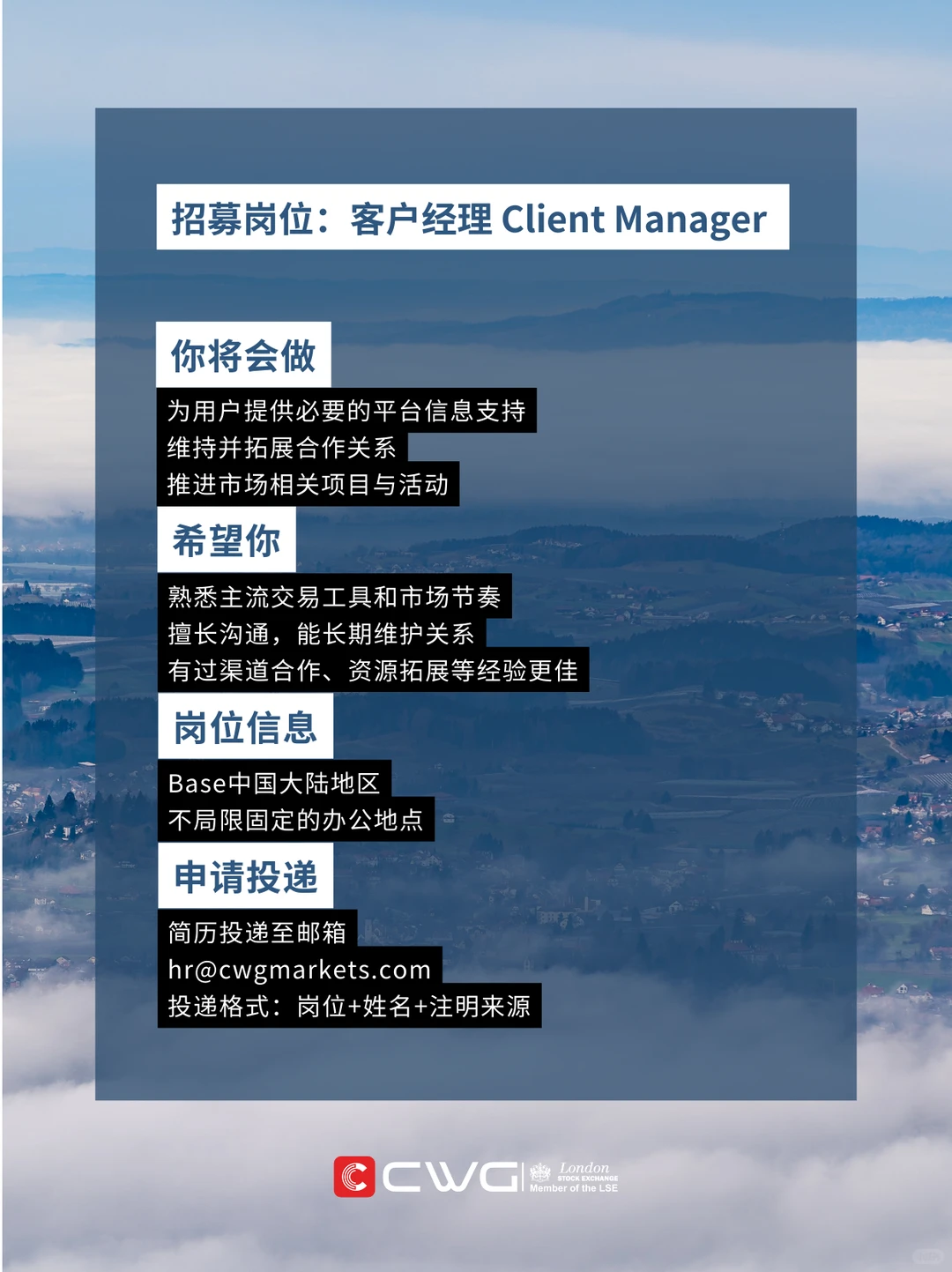 宝宝?你真的可以转到任何行业