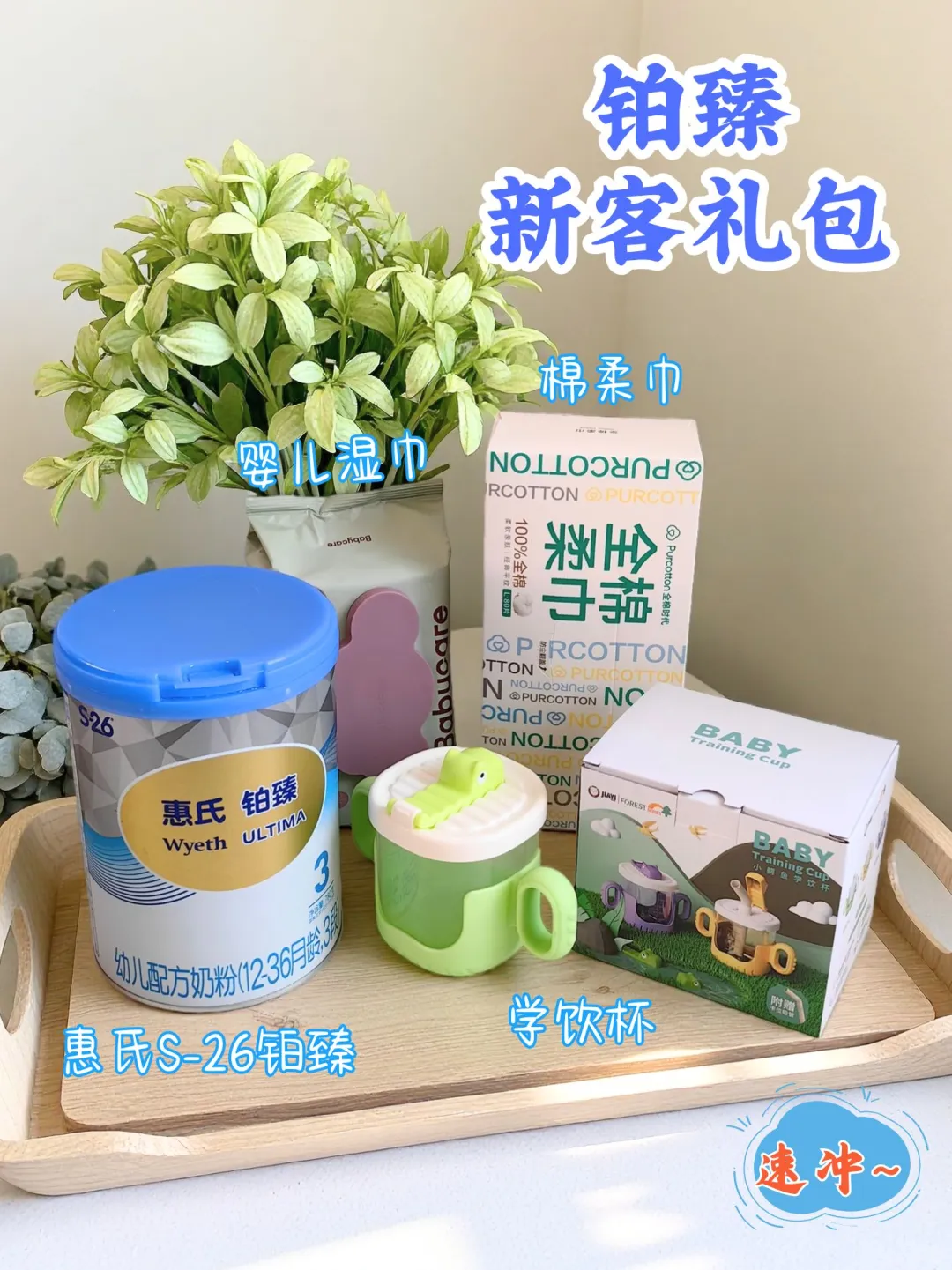 脑营养在线!宝宝涂鸦创意爆棚太惊喜✨