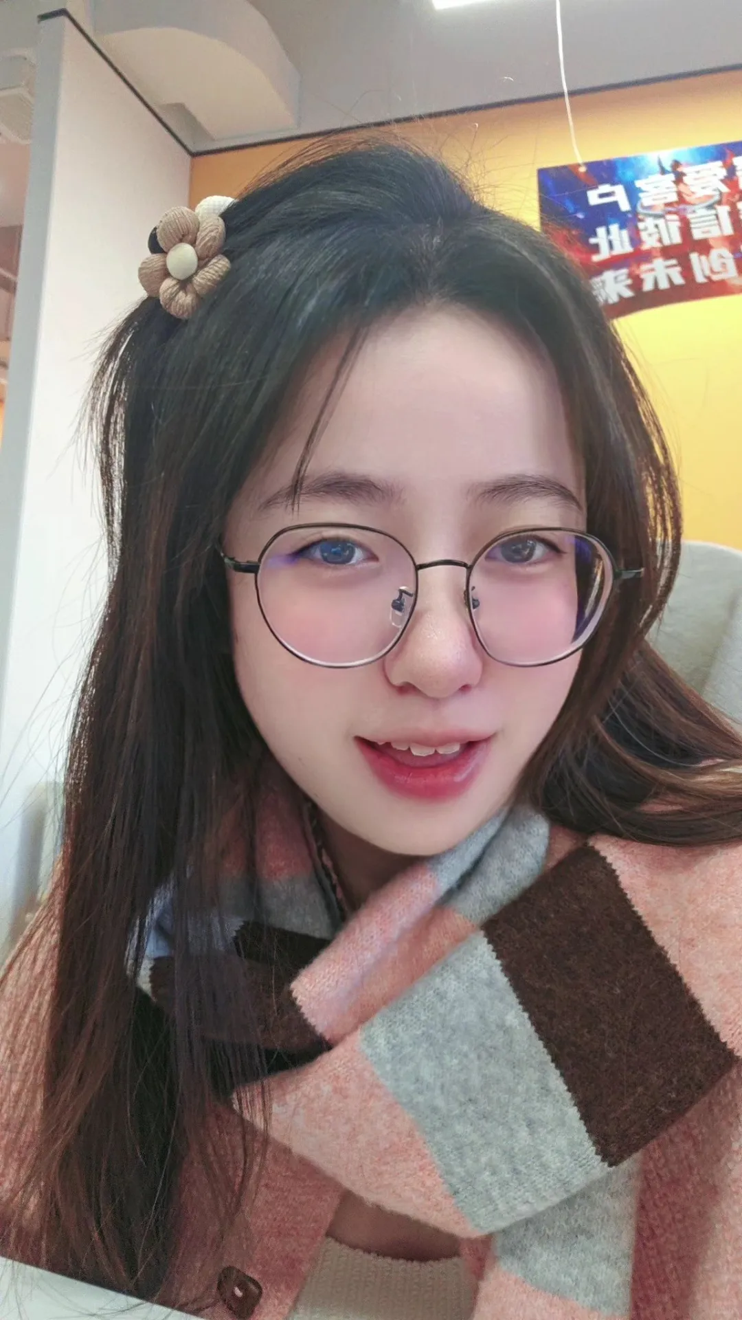 深圳跨境电商大会