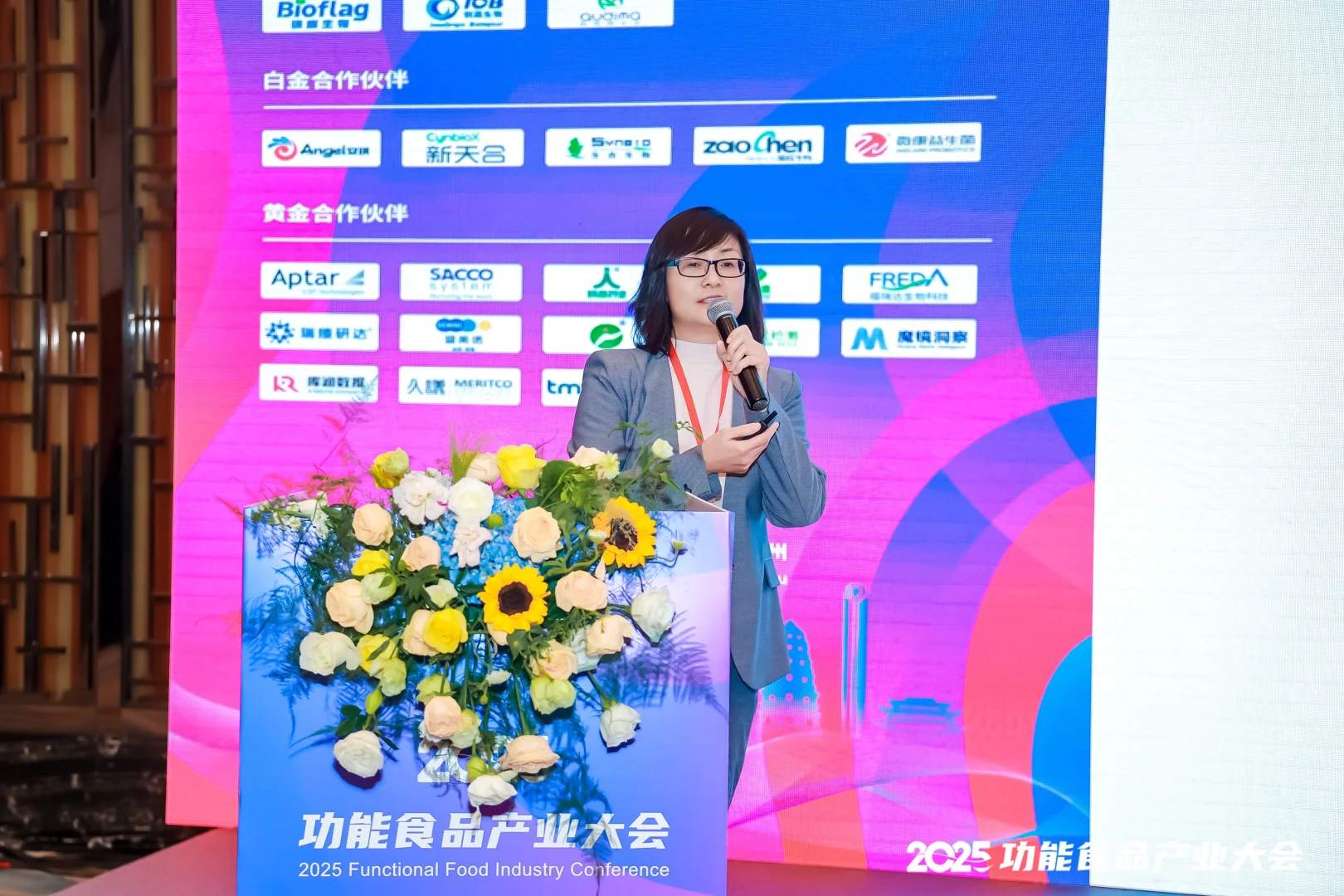 ? TMO Group 分享东南亚保健品电商洞察