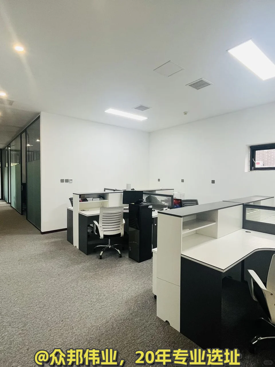 广园文化产业园 365平独立院落