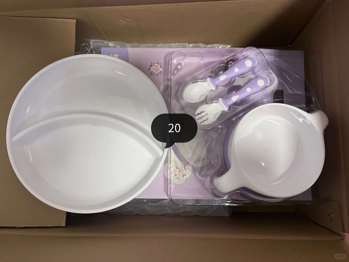 石景山出母婴闲置和其他生活闲置