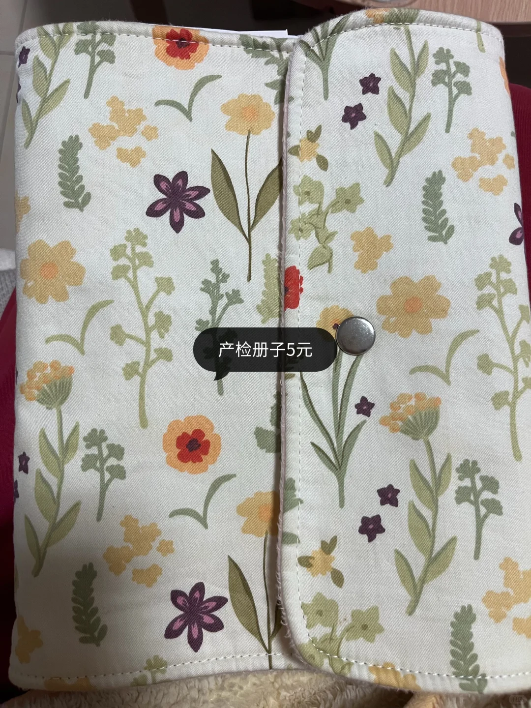 石景山出母婴闲置和其他生活闲置