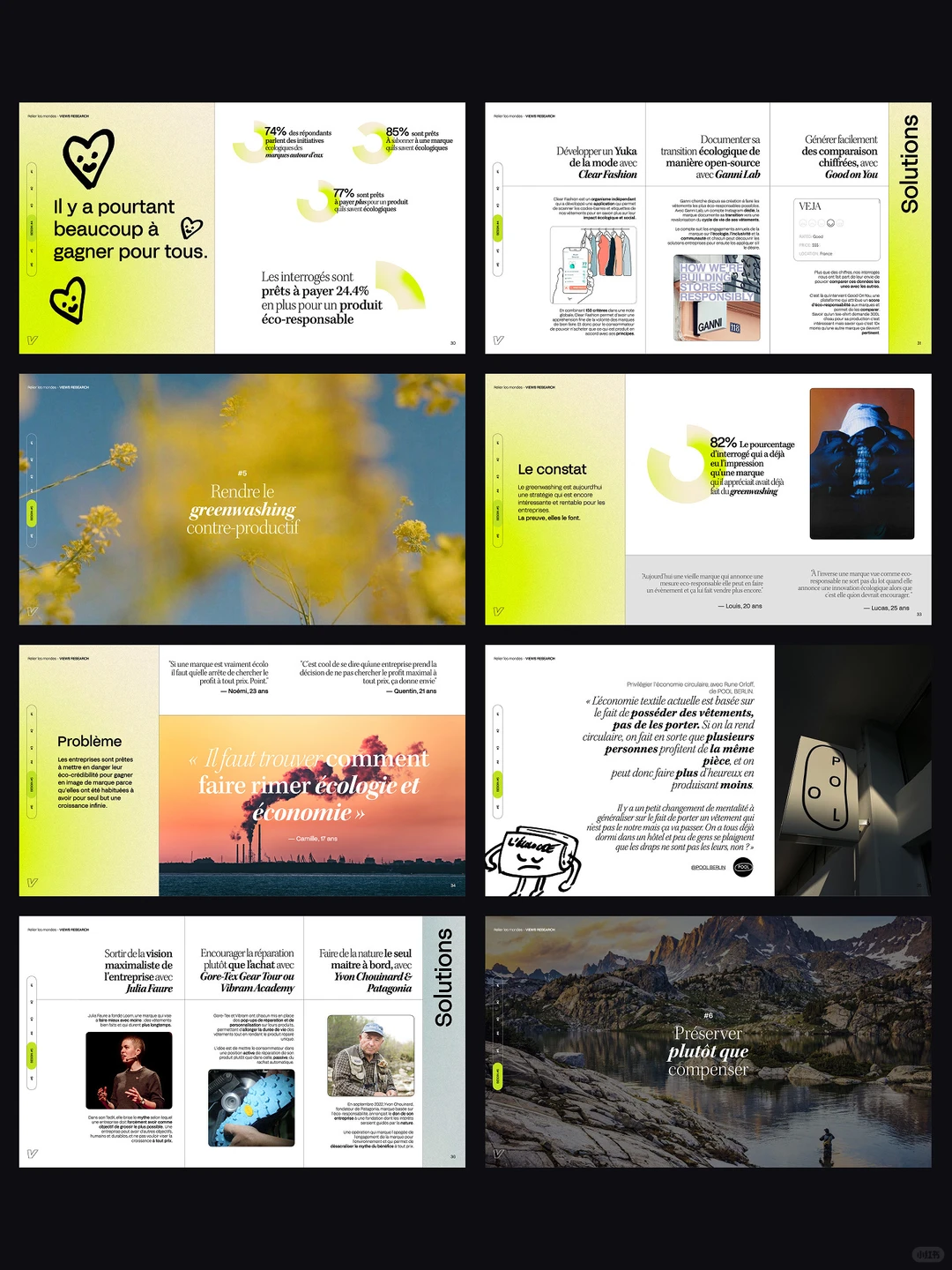 洞察报告PPT也能做成视觉艺术?