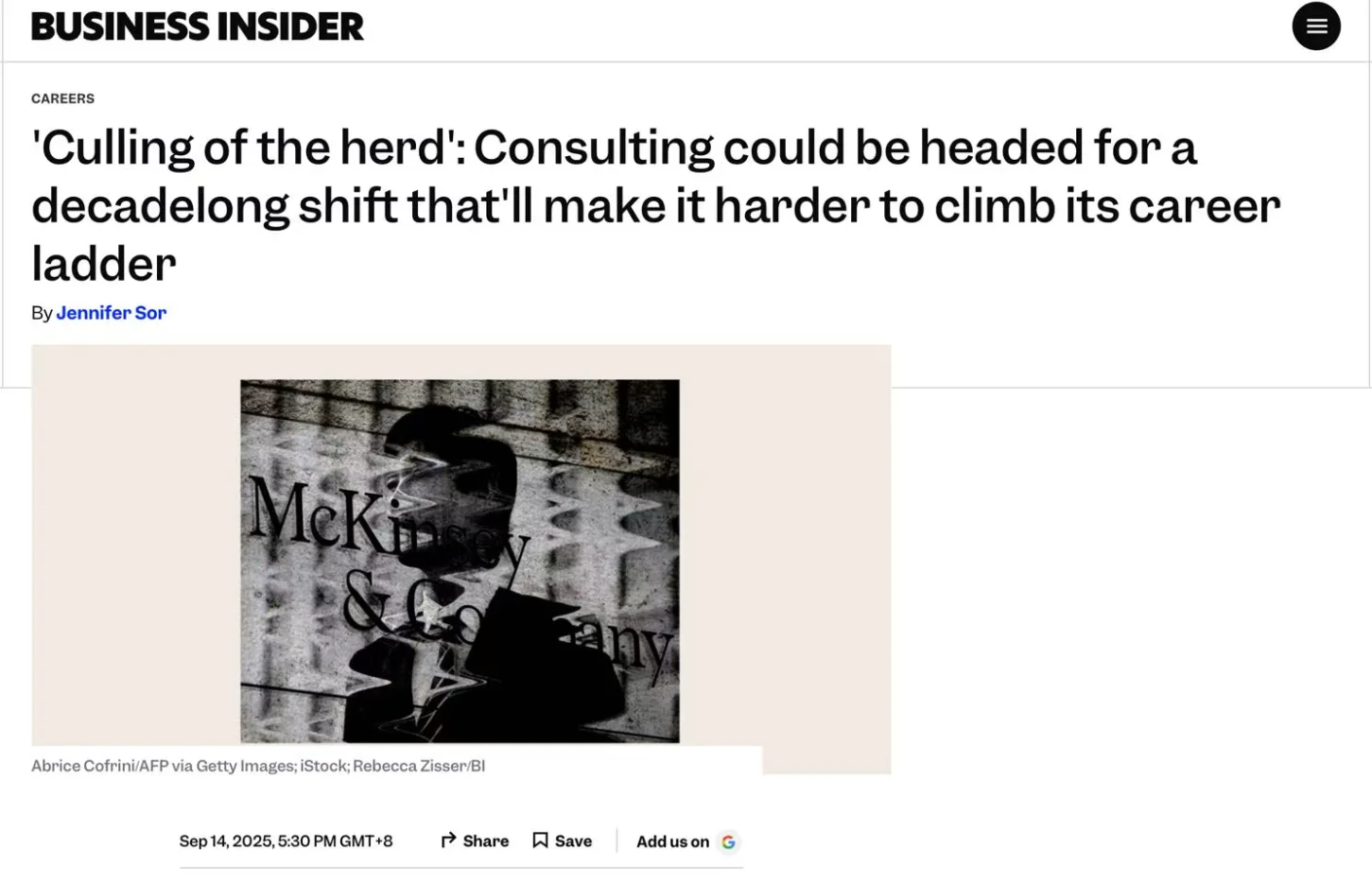 咨询，尤其是战略咨询的职业生涯将越发艰难