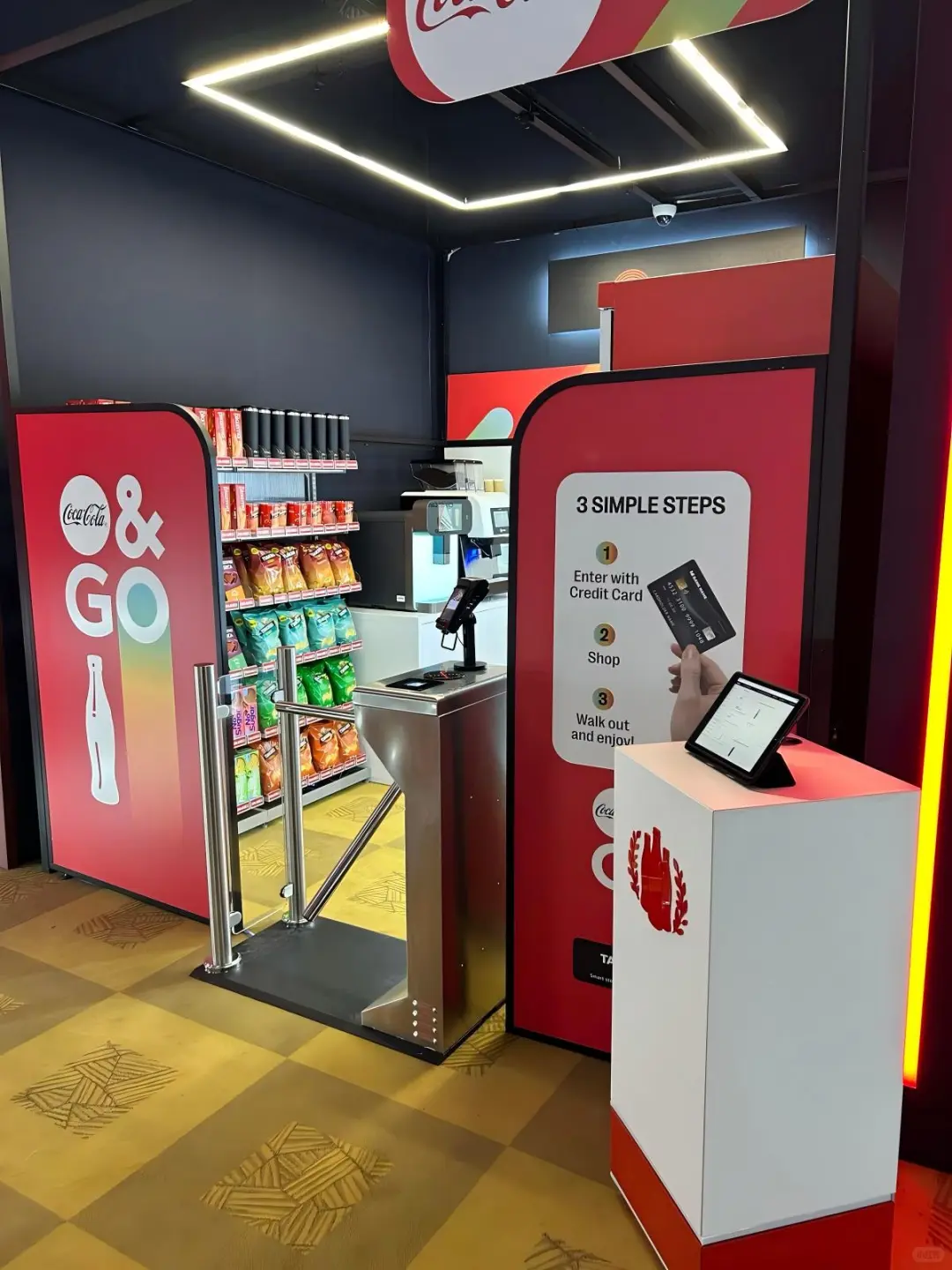 可口可乐的无人零售点，品牌换一种出现方式