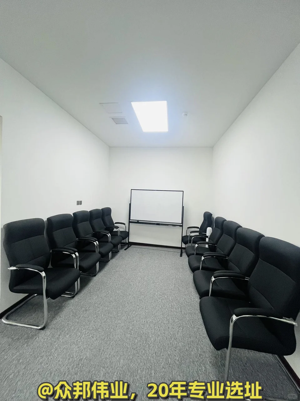 广园文化产业园 365平独立院落