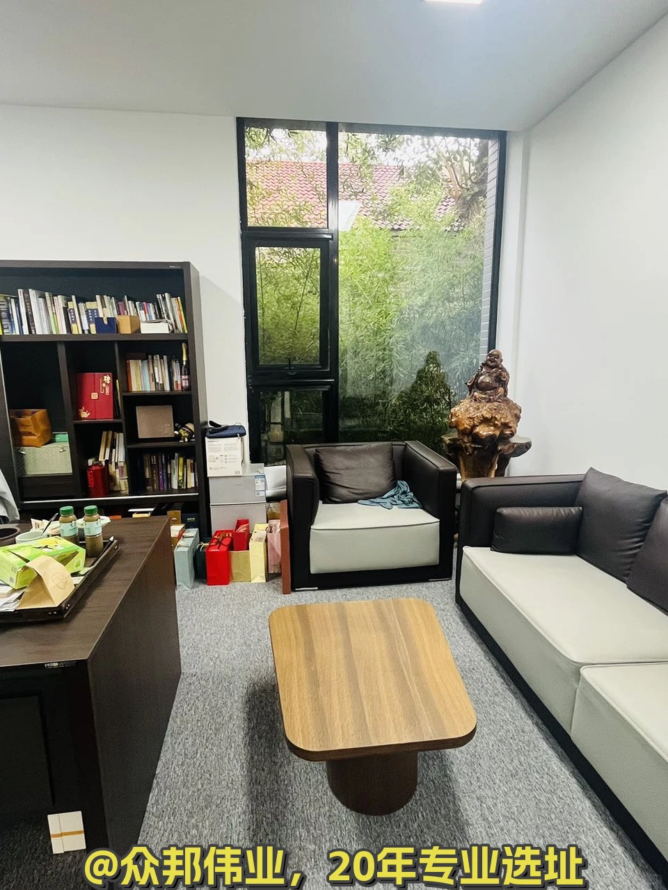 广园文化产业园 365平独立院落