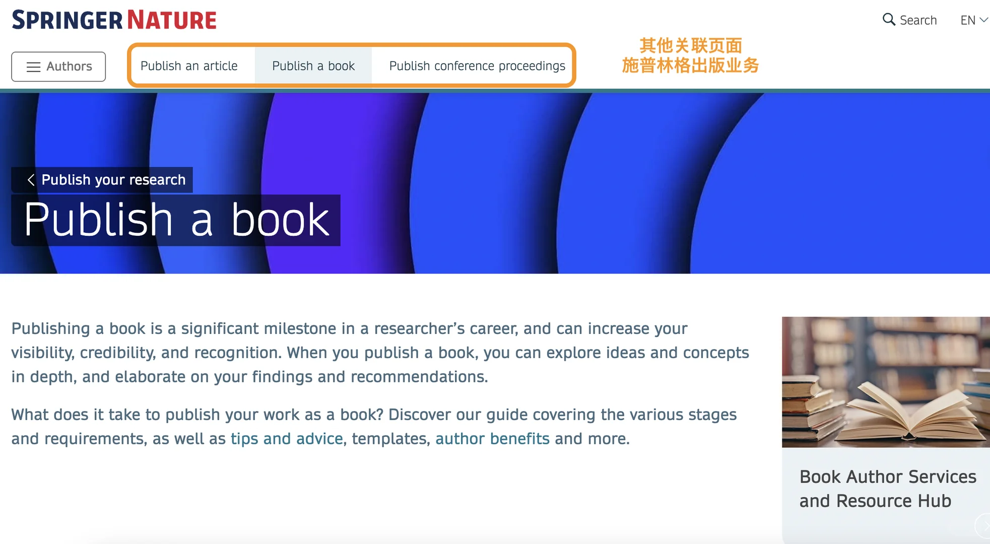 藏30｜一站式MOOC学习