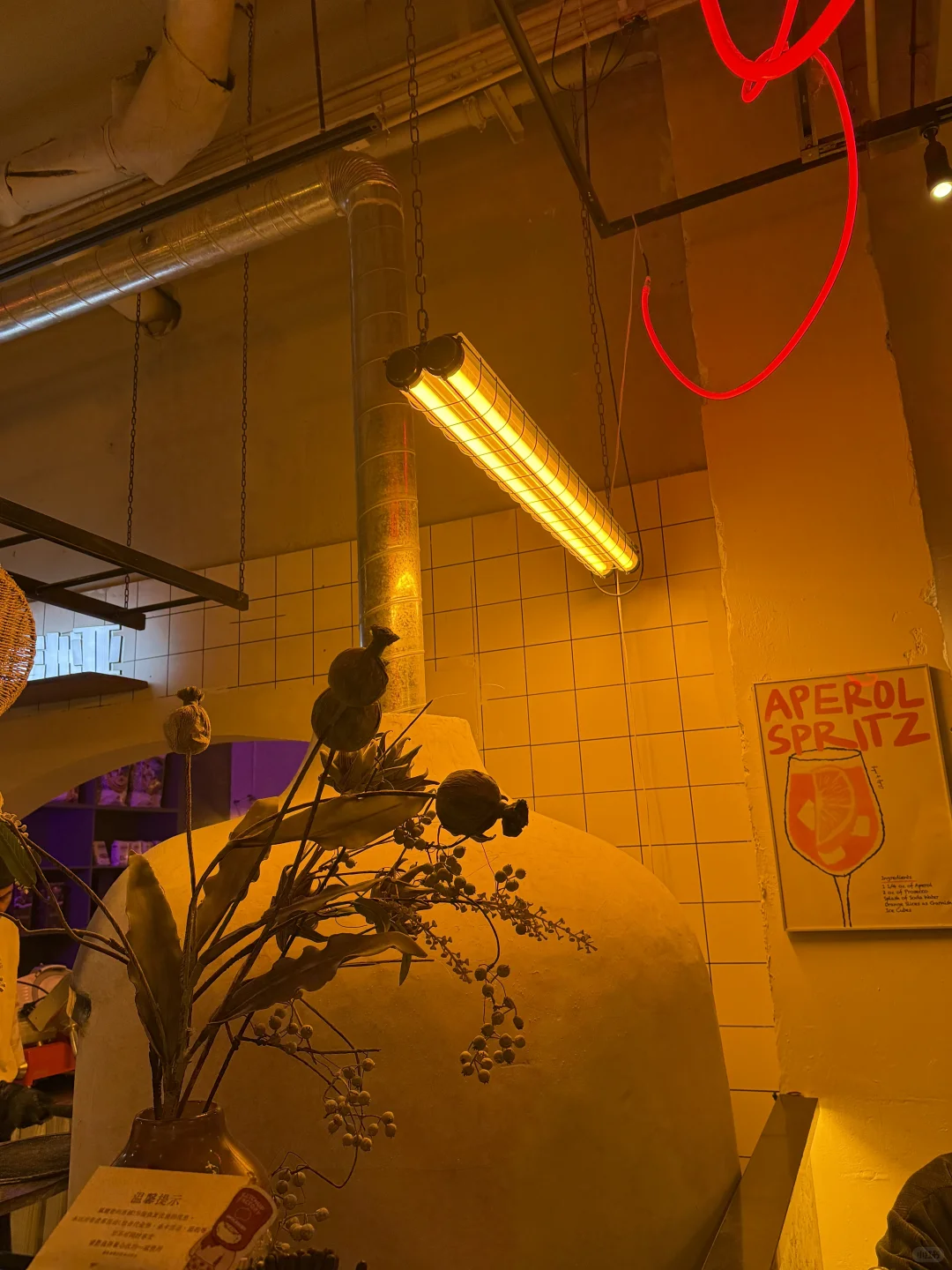 乌市年轻人请客新选择:炉师 Bistro氛围拉满