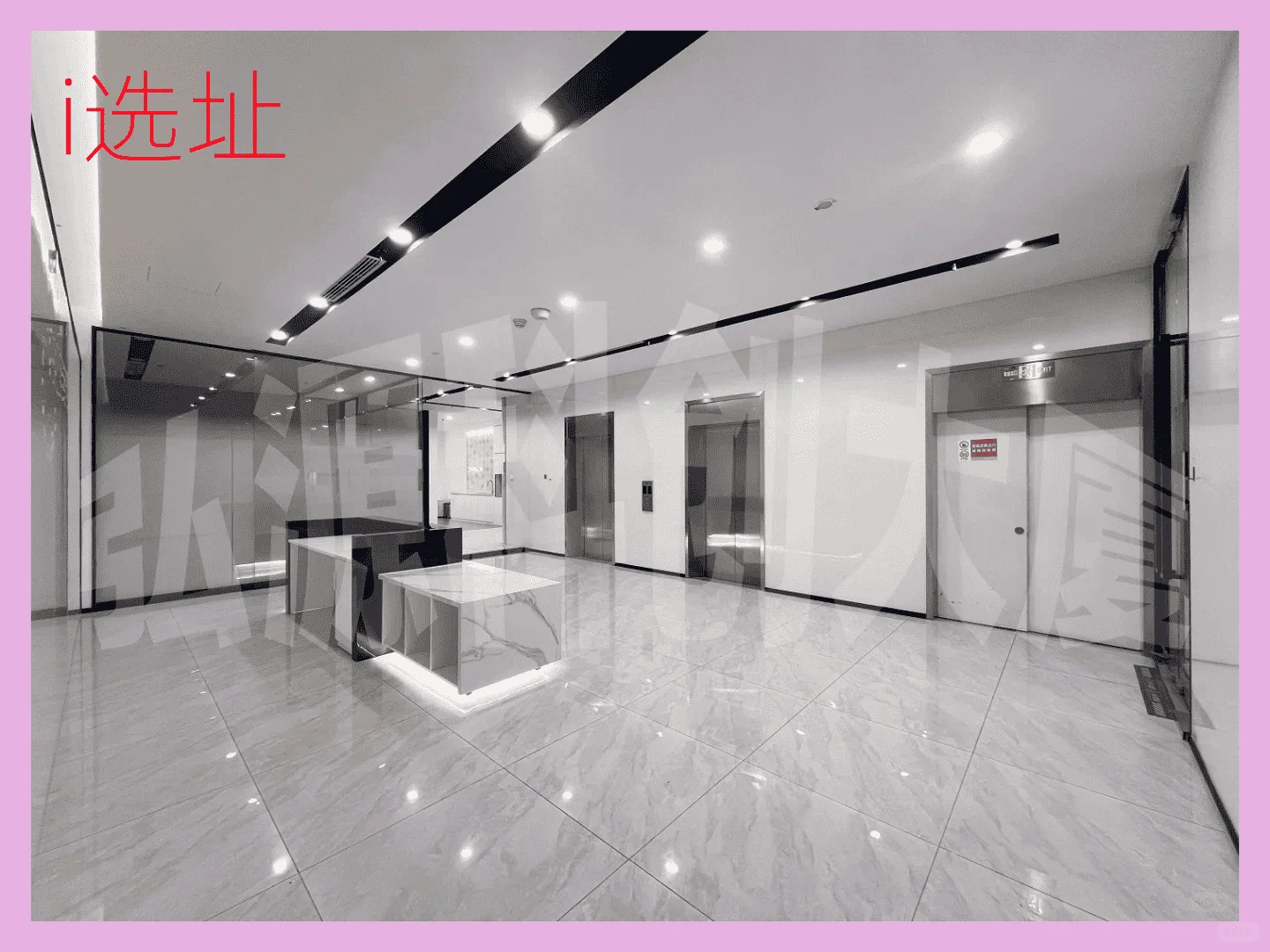 张江集电港:整层精装写字楼