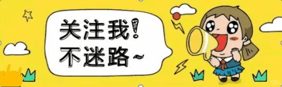 从5万炒到460万，反复牢记这九大铁律！