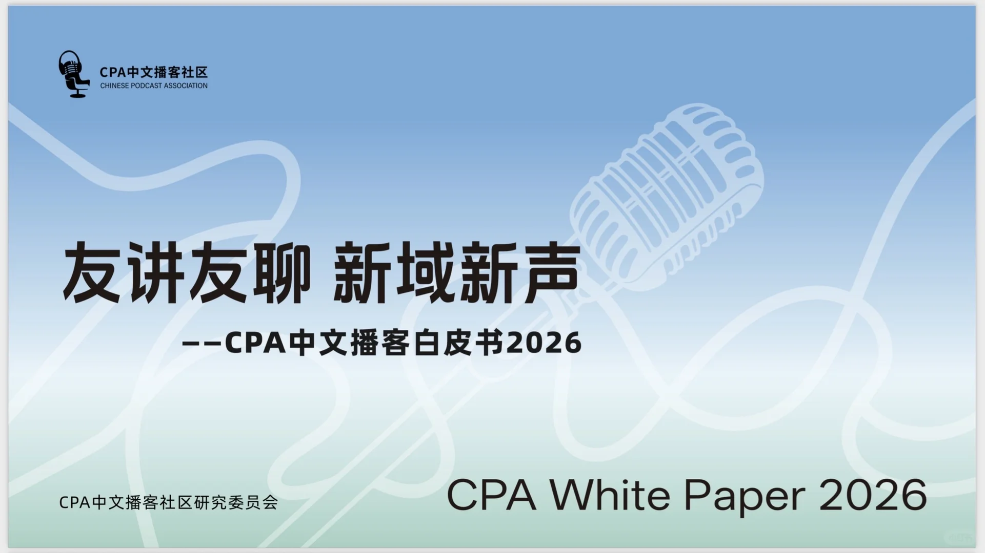 充满动力！小众但有被看到！??