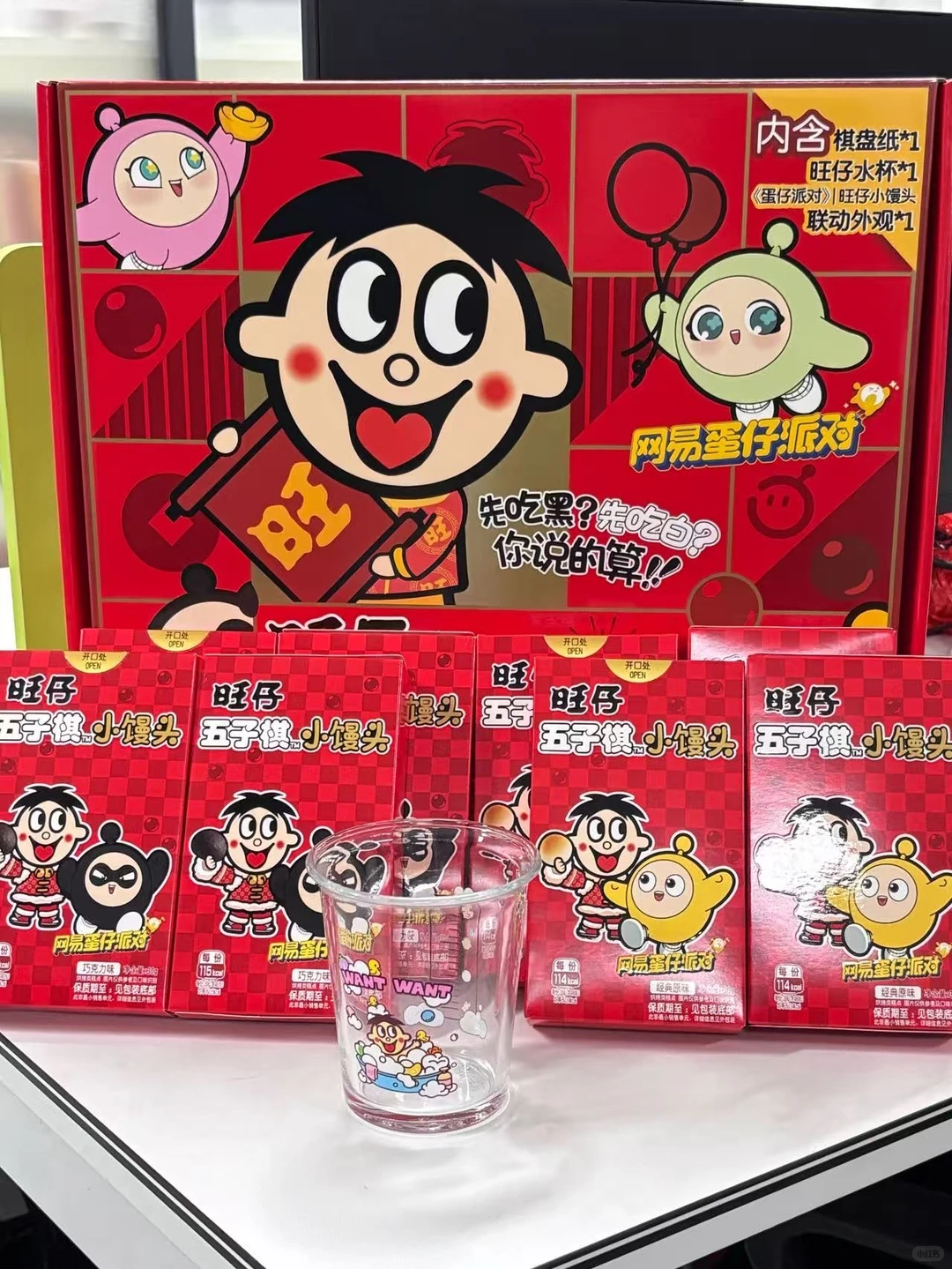 欧洲亚超进货渠道?