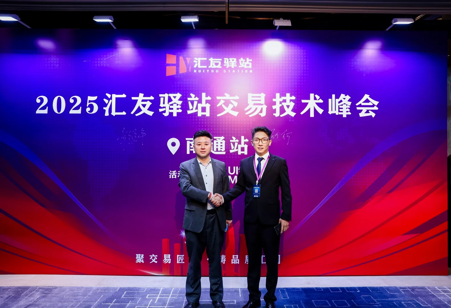 南通企业活动跟拍? 高级感不翻车的秘诀?