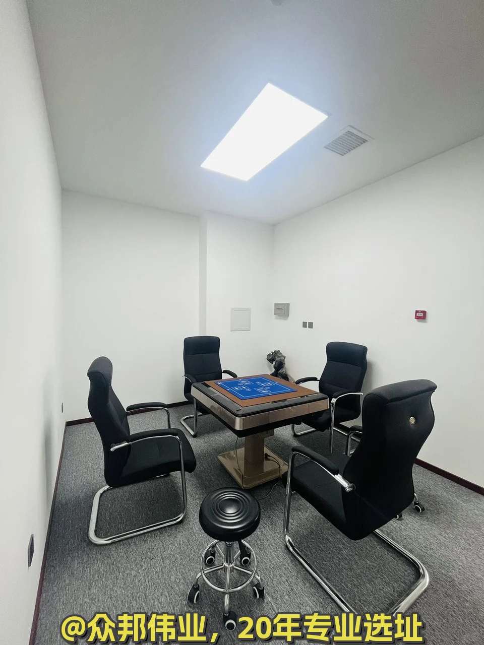 广园文化产业园 365平独立院落