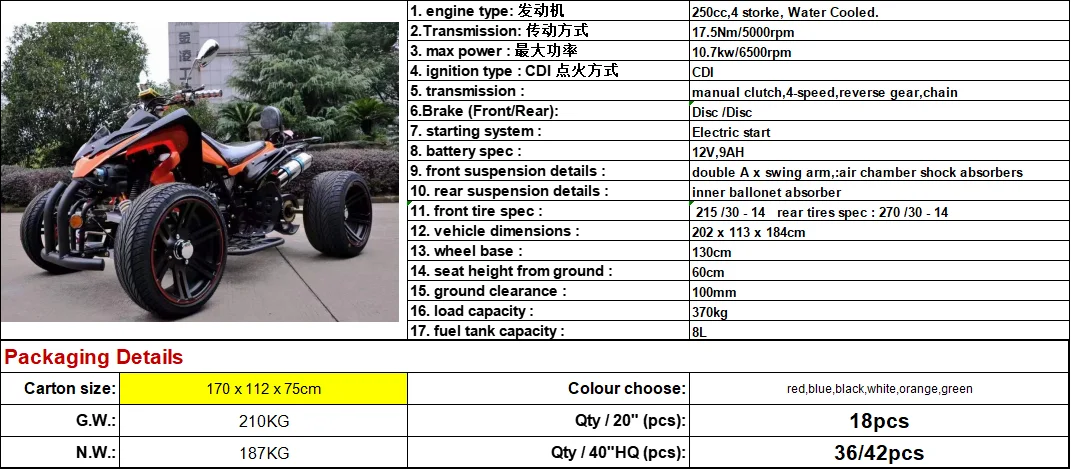 找一家靠谱双清包税的物流公司