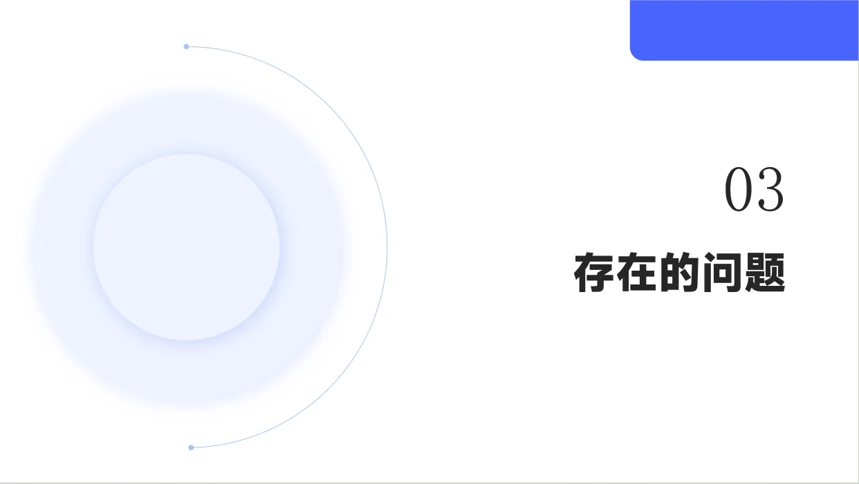 2025年仓储部门工作总结及工作计划