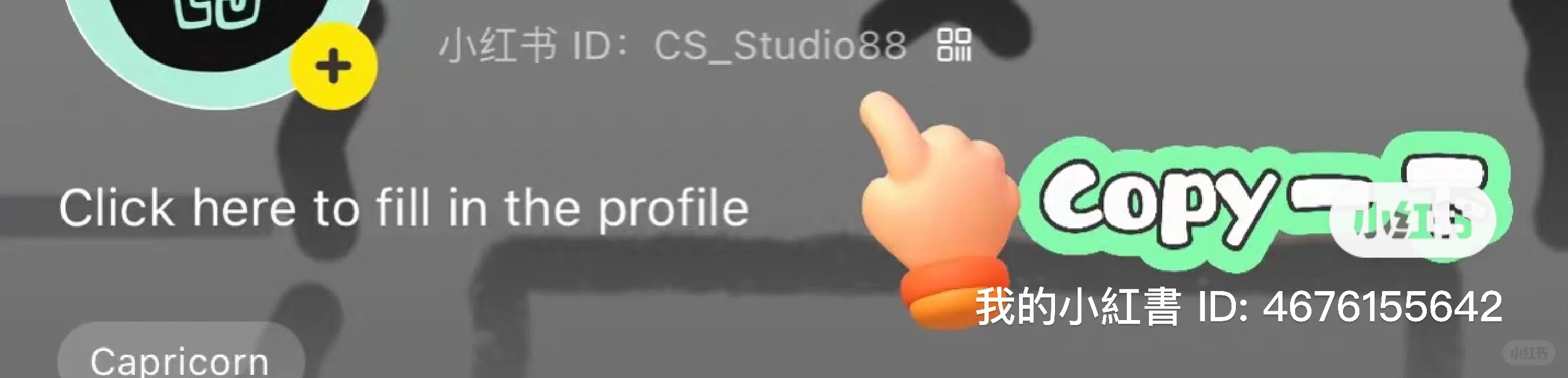 15页新质生产力ppt pre