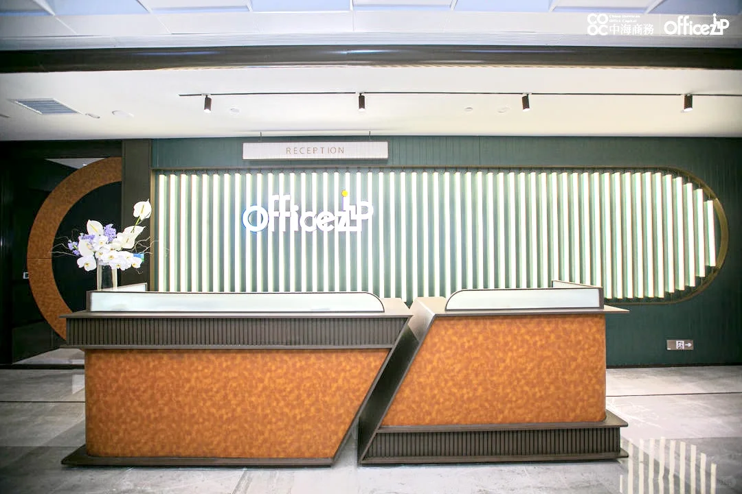 中海西部文化 联合办公TOP 春熙路 灵活办公