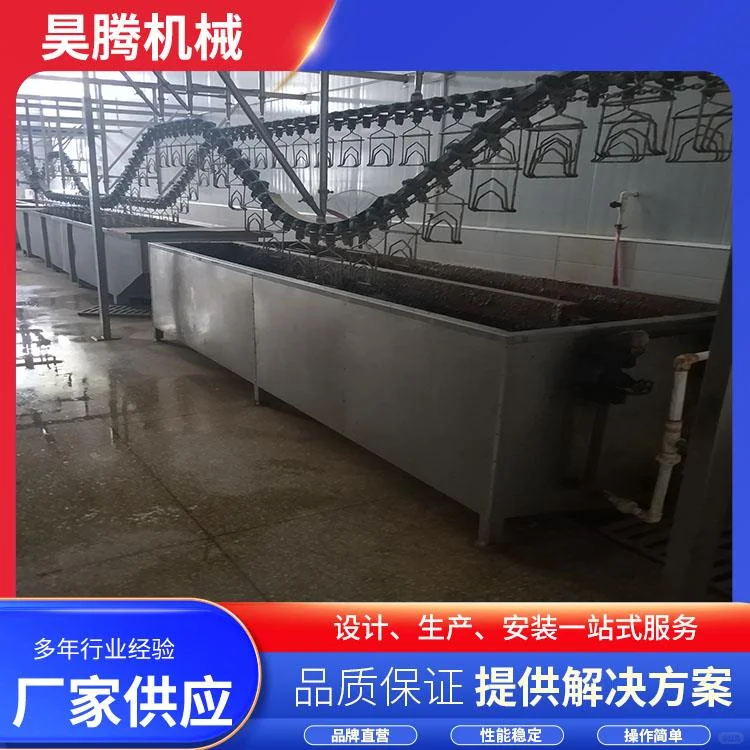 吉林鸡鸭鹅小毛浸蜡沾蜡池厂家研究报告