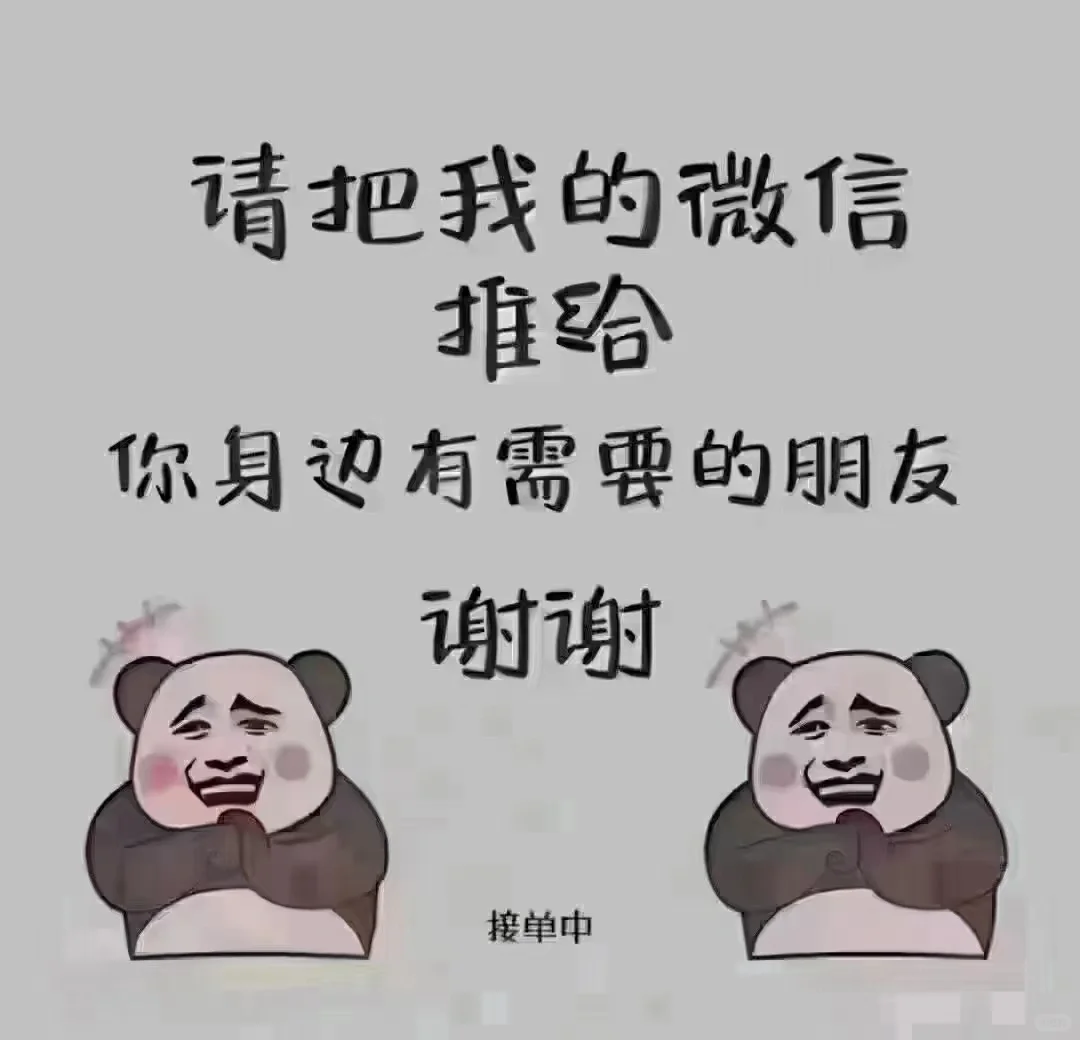 三个角度告诉你房地产未来发展