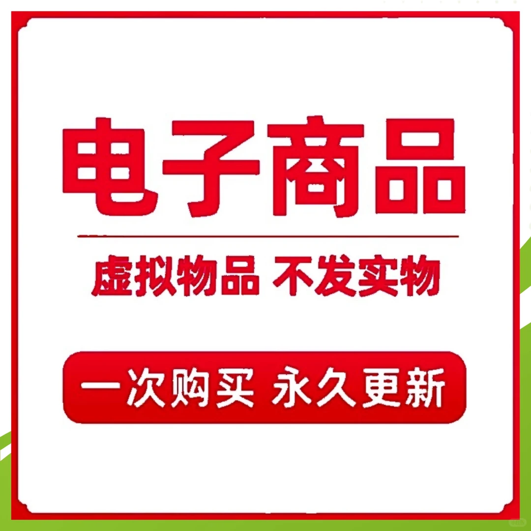 冷链物流项目建设配送可行性研究报告